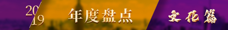 文化篇.jpg 文化篇.jpg