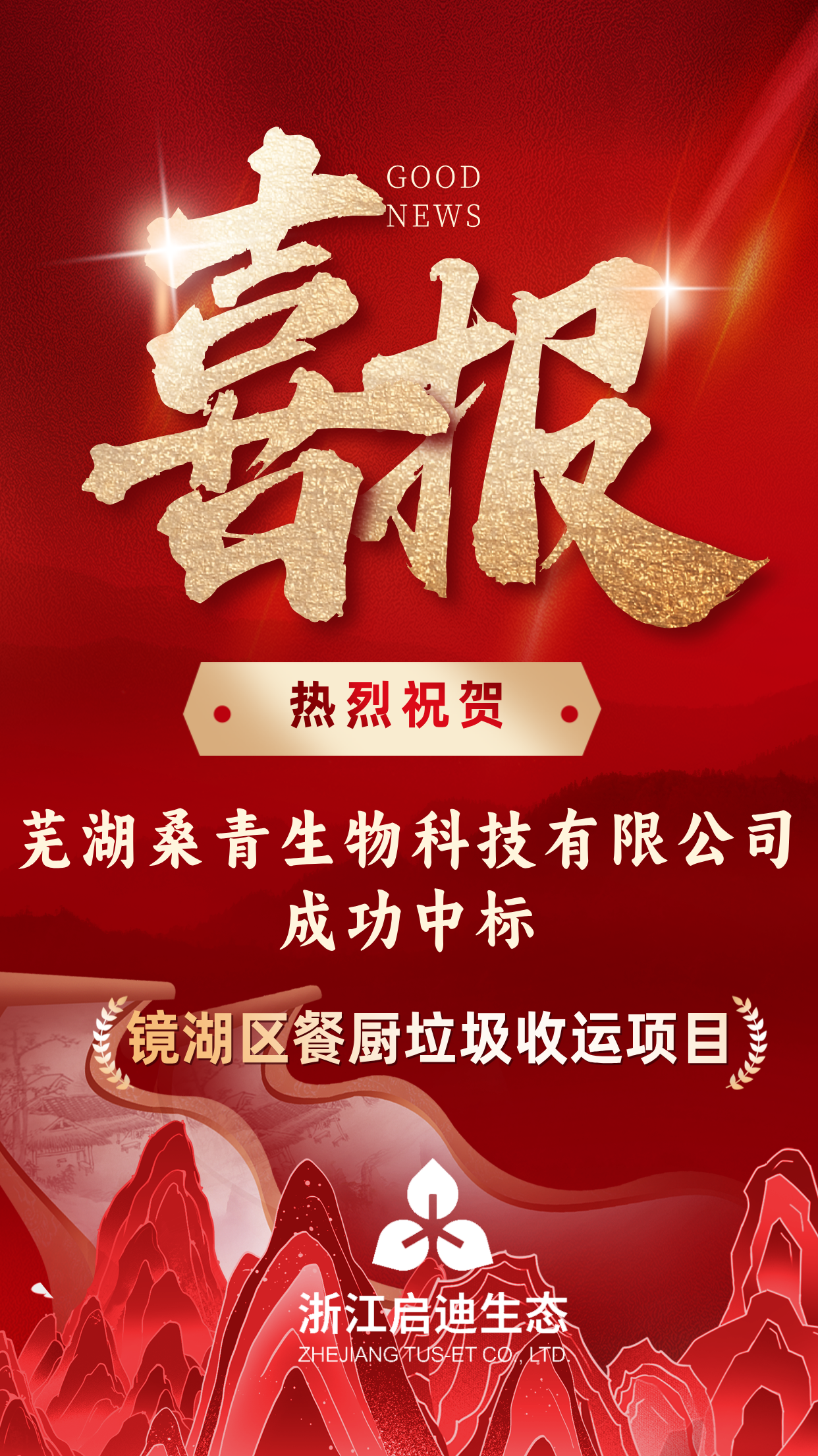 微信图片_20241115130952.png 微信图片_20241115130952.png